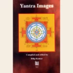 Yantra Images
