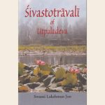 Sivastotravali of Utpaladeva