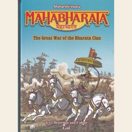 Mahabharata in comic style in English language