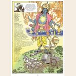 The Mahabharata in Comic - Image 4