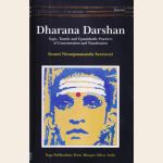 Dharana Darshan