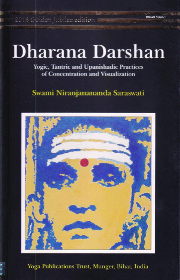 Dharana Darshan Dharana Darshan - Image 1