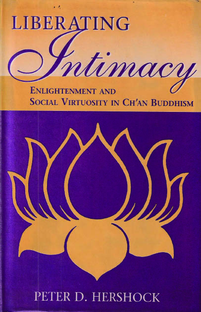 Liberating Intimacy Liberating Intimacy - Image 1