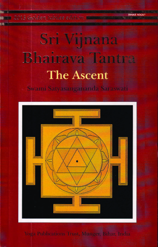 Sri Vijnana Bhairava Tantra Sri Vijnana Bhairava Tantra - Image 1