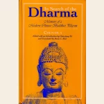 In Search of The Dharma