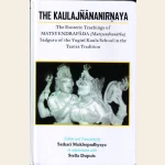 The Kaulajnananirnaya