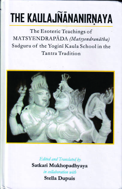 The Kaulajnananirnaya The Kaulajnananirnaya - Image 1