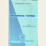 Mahanirvana Tantram