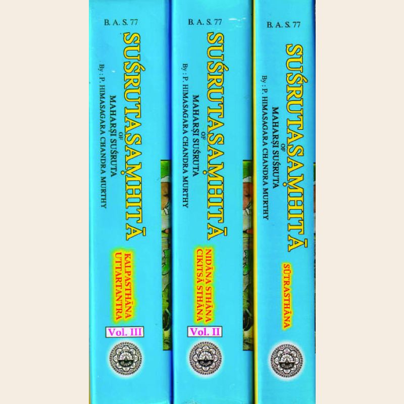 Susrutasamhita (3 Vols ) of Maharsi Susruta Translation of text & Nibandhasangraha Commentary of Sridalhana - Image 2