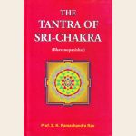 The Tantra of Sri Chakra ( bhavanopanishat )