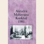 Atirudra Mahayajna kankhal 1981